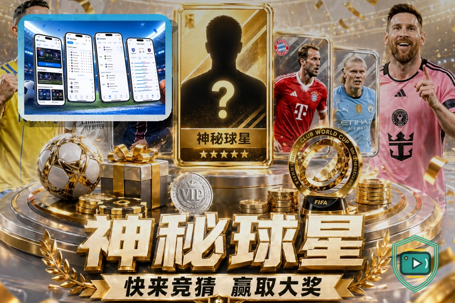德赢体育综合体育品牌首页视觉图